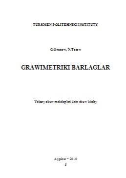 Grawimetriki barlaglar
